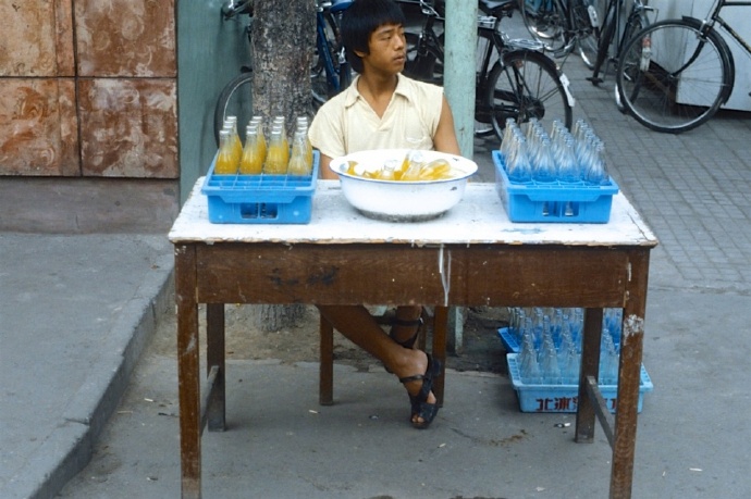老照片:八十年代老北京的夏日生活