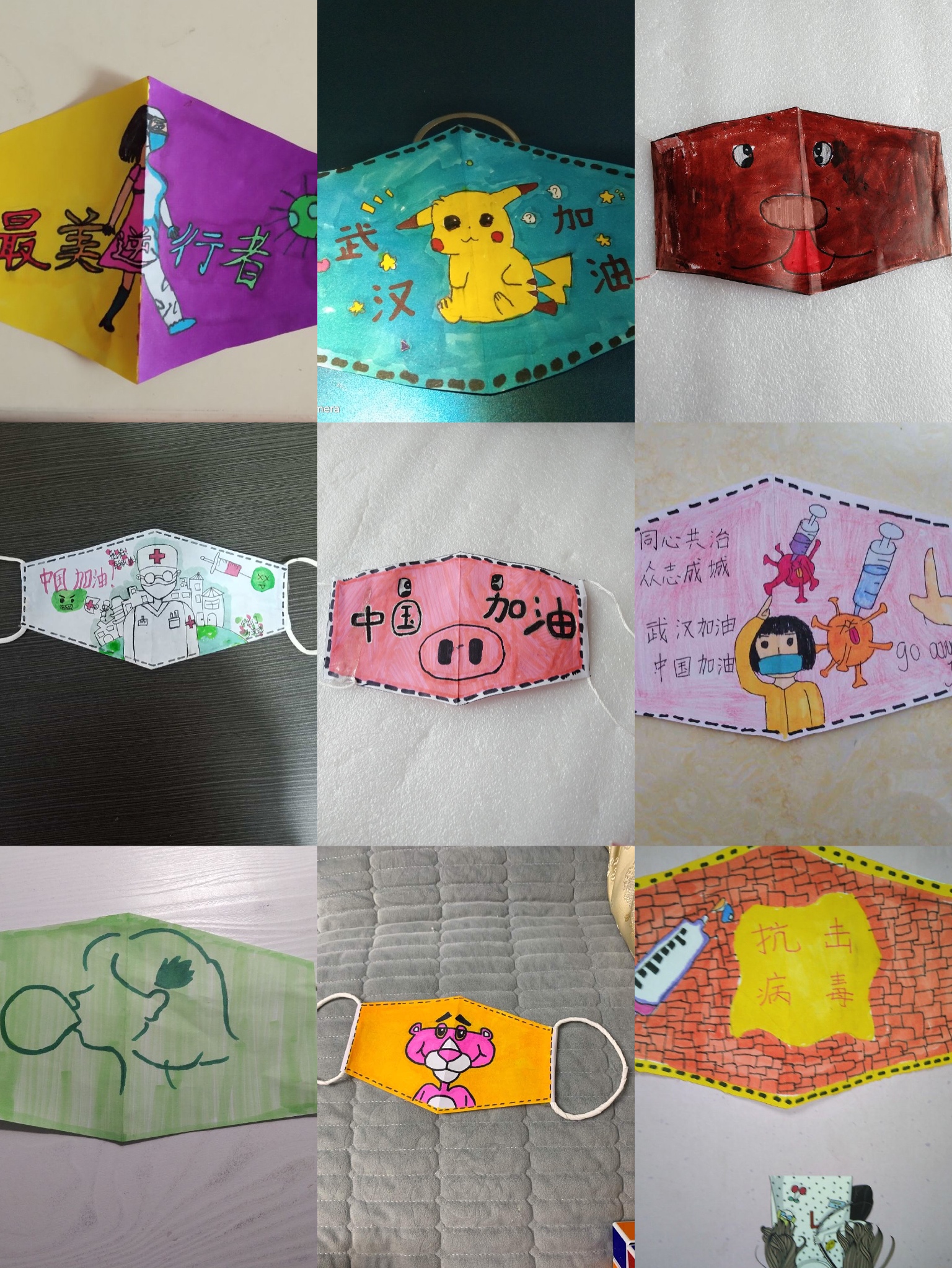 之后,同学们根据老师讲解的制作方法,设计了自己充满创意的口罩,画出