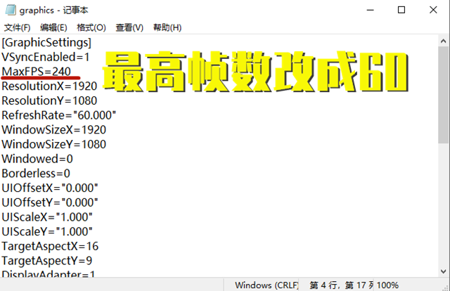 7484590dcdf4413fbcb9d6616ba96c57.png