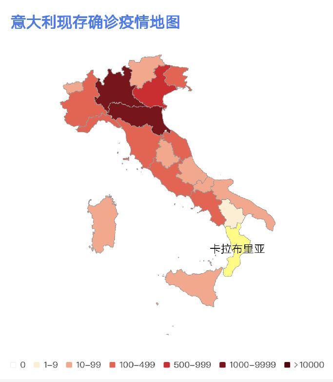 意大利人口在6000万人,确诊病例已然上万,这个国家堪比我们湖北省了