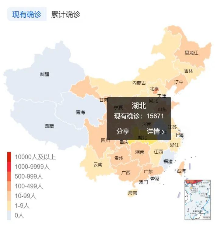 疫情最新消息人口_美国新冠疫情最新消息