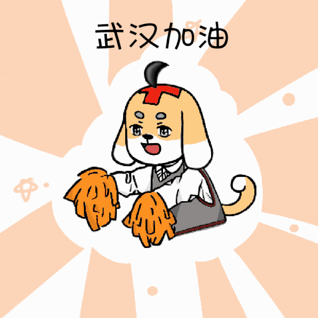 快来每天一起 打卡学习吧!