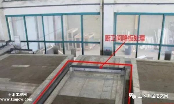 如何区别建筑中的降板和降梁看完你就明白了收藏起来