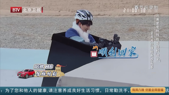 点击进入看图评论
