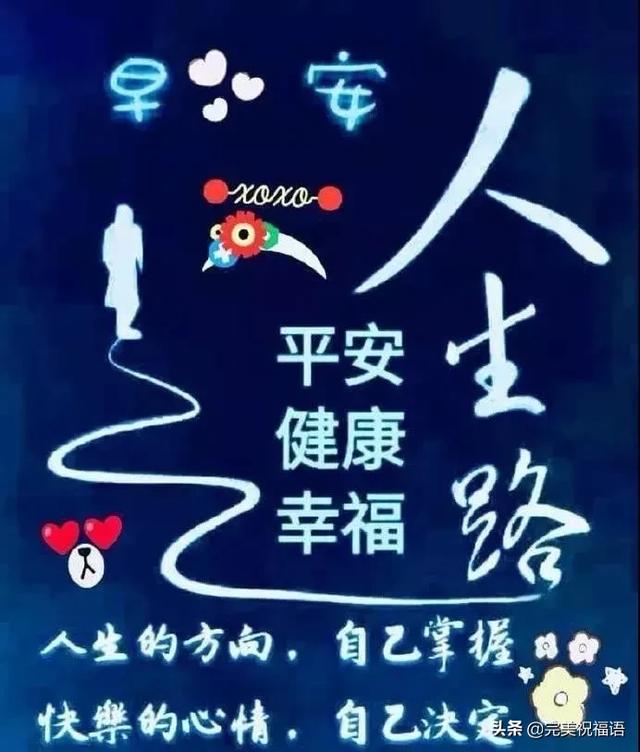 2020ǳƯϺͼƬ ϺͼƬֺʻ