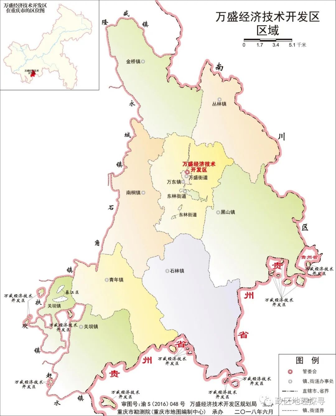 万盛区gdp_鹏元研究 深度研究重庆 四川 贵州三省市区域城投特征及信用展望(3)