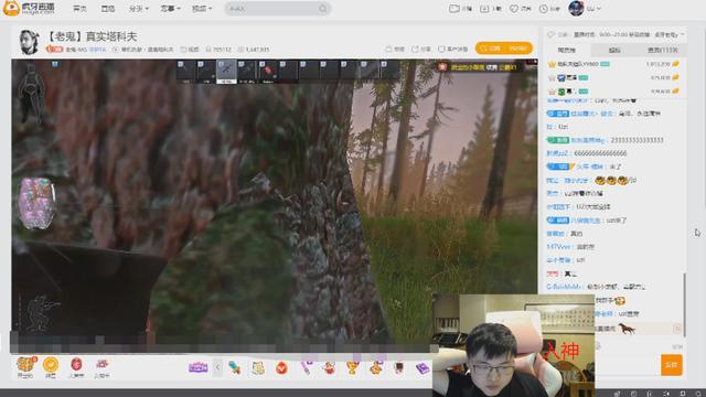 原创uzi沦陷老鬼直播间,即将入坑《逃离塔科夫?难道小狗要放弃lol