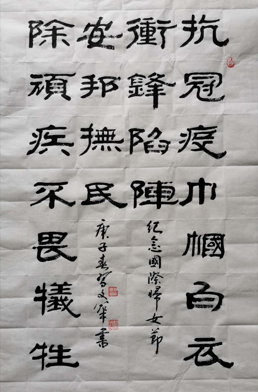 古冶区书画精品微展作者为:绘画孙连福,潘廷先,呼玉忠,刘彩云,戚明珠