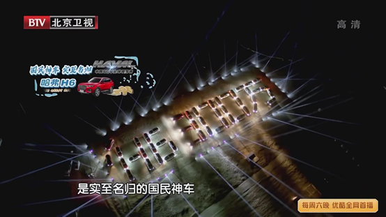 点击进入看图评论