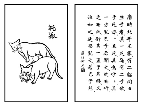 916b6c0cf8144f8c9e532e4f6033b31b.png