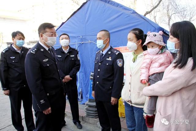 陈加先走访慰问坚守疫情防控一线的民警辅警及家属代表