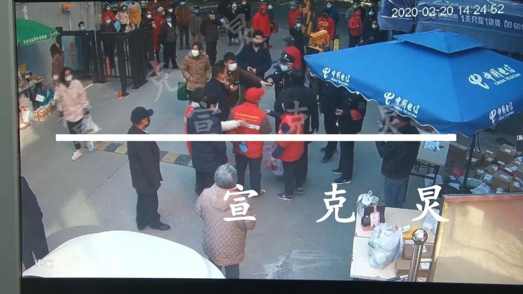 昏特了！上海爷叔不配合量体温，竟掰断志愿者