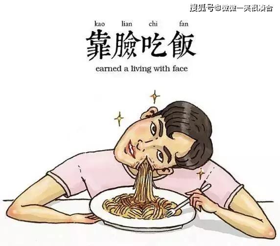 长大了不知道怎么照顾好自己 9a211b47eb6b49c2b62411a0927bb431.jpeg