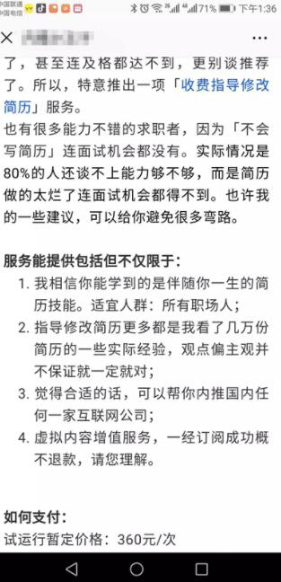 第一次帮人口啥味道_一个人独居是一种什么滋味 网友 你有可能会爱上这种感