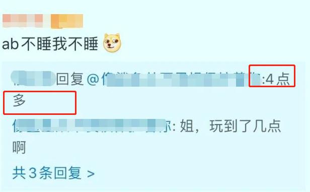 Angelababy打游戏入迷引儿子不满，被小海绵拽头发
