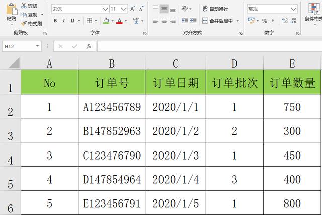 excel完整表格转word中,直接ctrl移动,word中完成excel表格操作