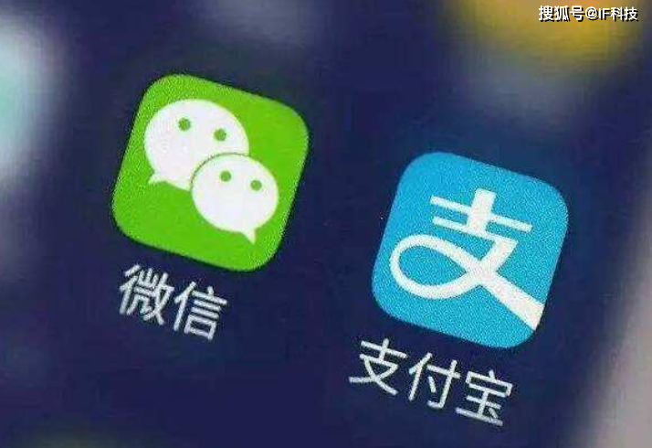 微信一边封杀国内巨头一边向苹果低头?腾讯高管:带节奏,何必呢