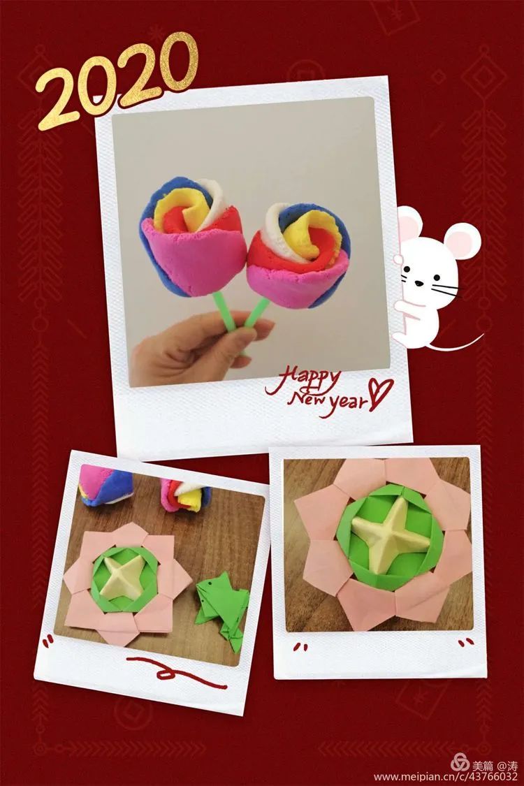 【未央教育】西安市东元路学校网上庆祝三八女神节系列——绘画剪折纸