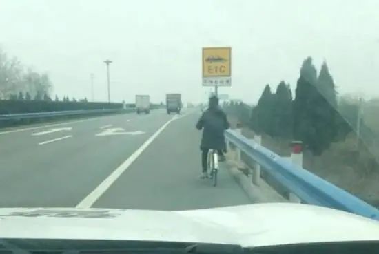河南：两百多公里的路程，男子竟想通过骑共享