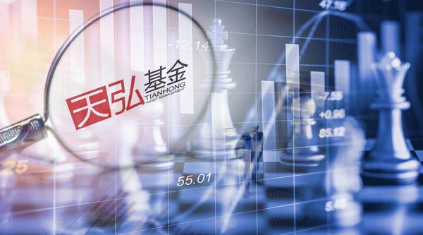 天弘基金越南首战失利？刚成立一个月就亏10%，