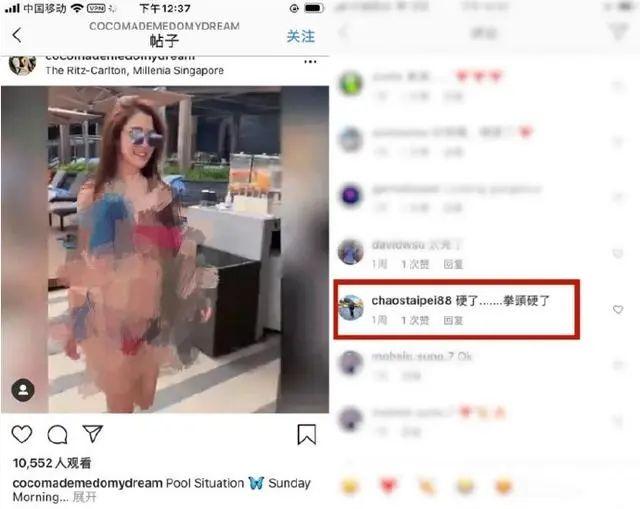 梁静茹前夫新欢被曝曾当6年小三，为男方生下儿