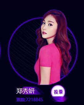 亚洲十美赵丽颖第二，baby超过杨幂进入前五