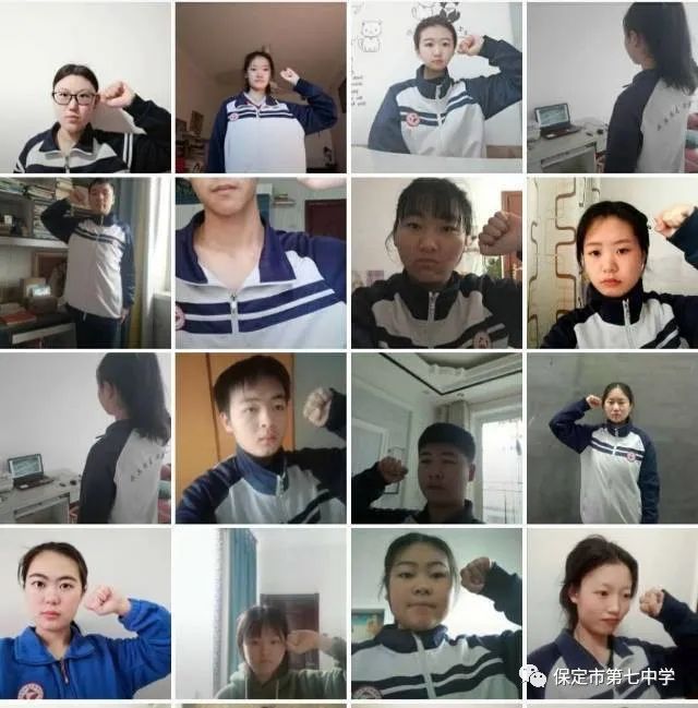 立铮铮誓言,铸无悔青春——保定七中高三年级举行宣誓