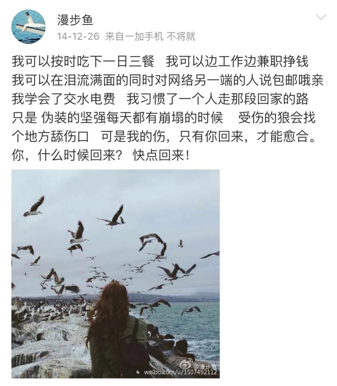 aae0aed36b3449a58f8a9261e219e09b.jpeg