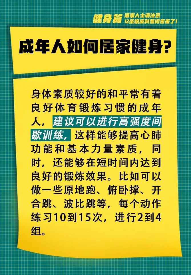 权姓全国有多少人口_蒯姓中国有多少人口(3)