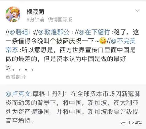 3�»ƽ𱩵������ԭ��