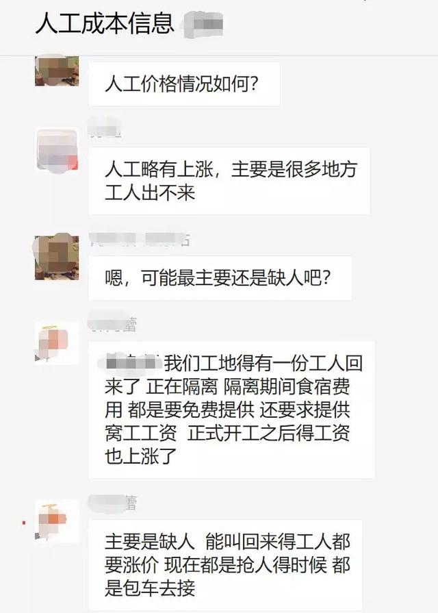 60后瞒报人口_00后逆天图片(3)