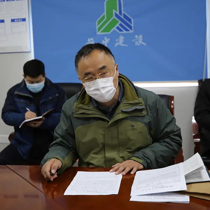 苏中建设董事长笪鸿鹄带班检查在海安重点项目