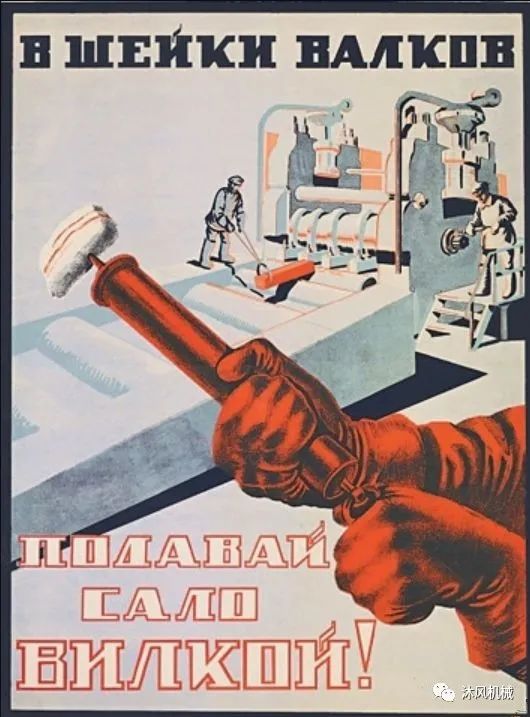 简单粗暴,前苏联罕见的硬核海报,看懂的人都活了下来