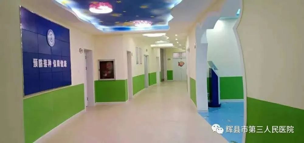 孟庄卫生院预防接种门诊自3月11日起实行网上限号预约