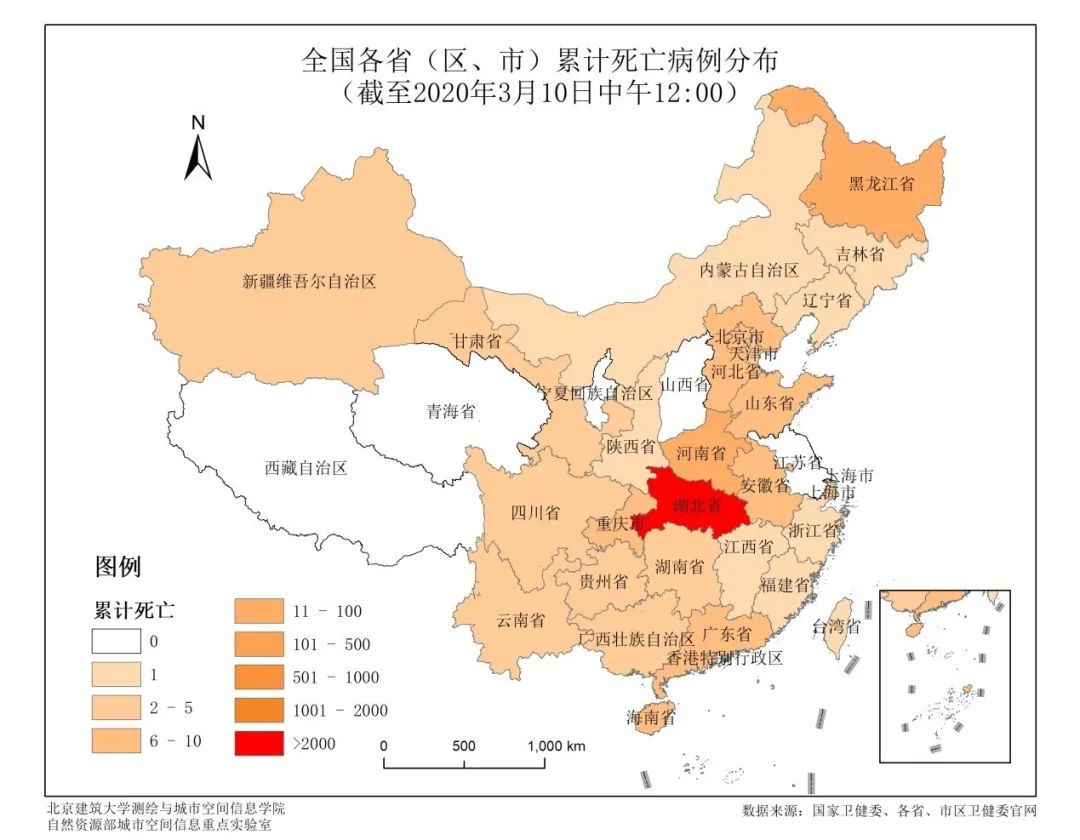 战疫北建大在行动buceas图说疫情20200311