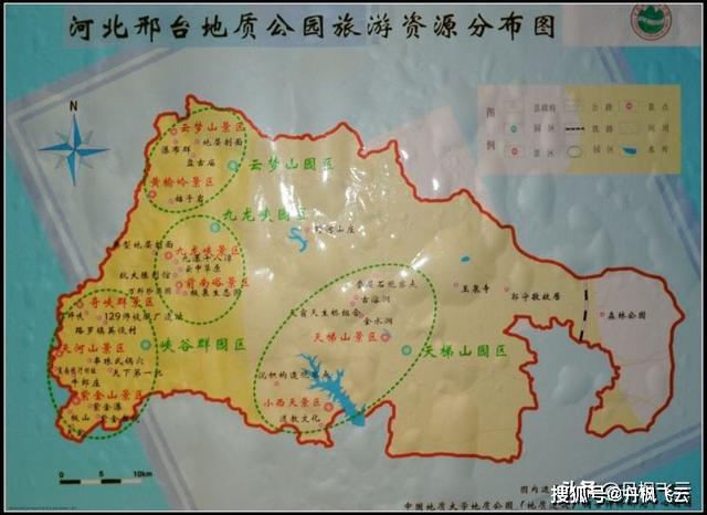 国家aaaa景区紫金山,天梯山,天河山,峡谷群,九龙峡,前南峪,云梦山