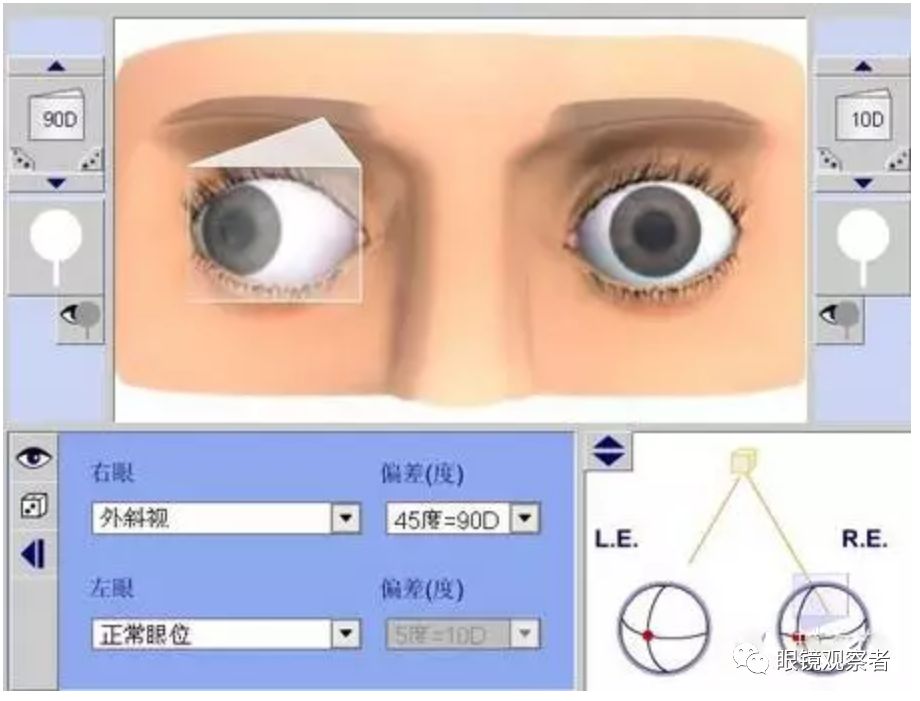 检验1检验一般有两种方法:方法一①找出具斜瓿浦邓