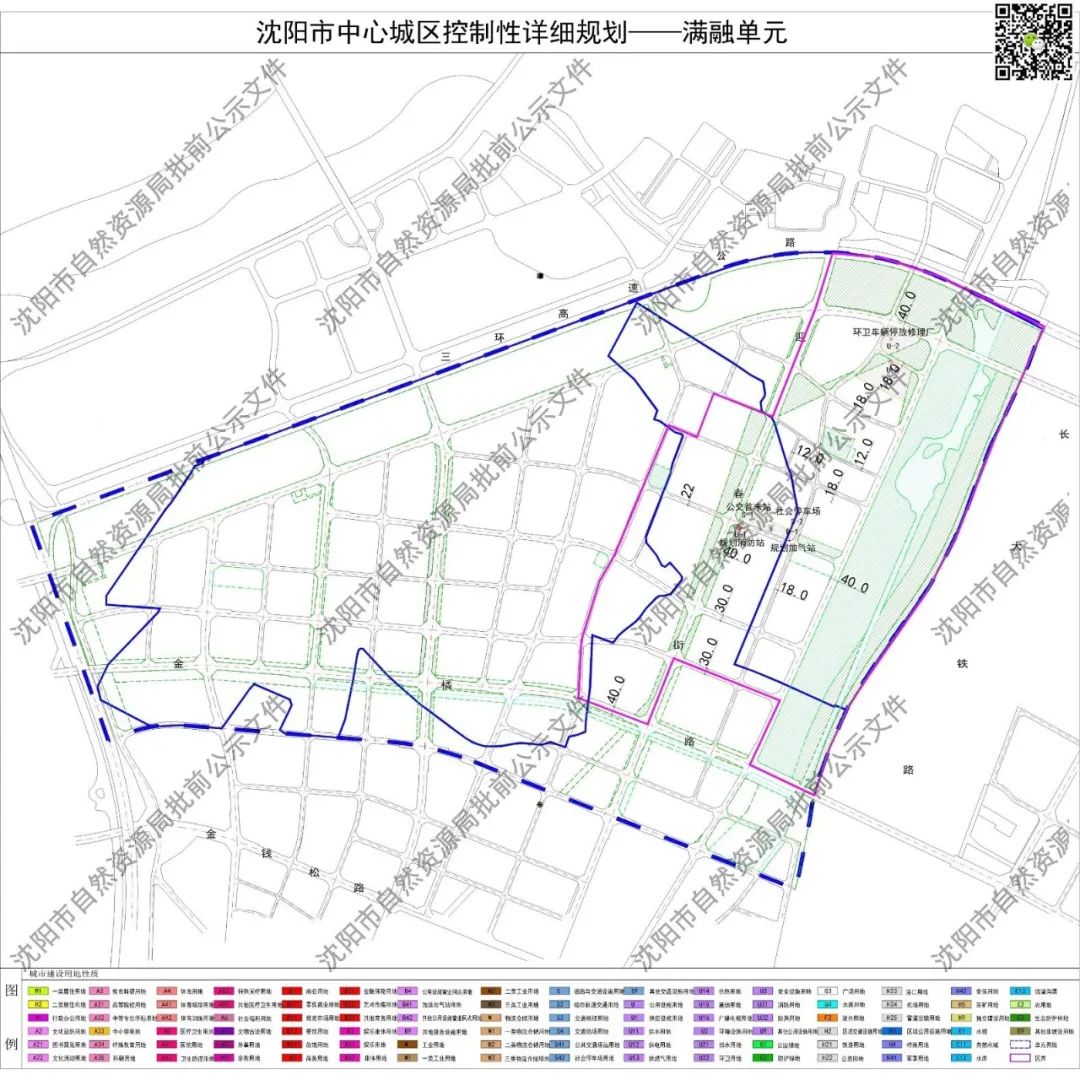 首发| 2020年沈阳长白"满融板块"最新规划!