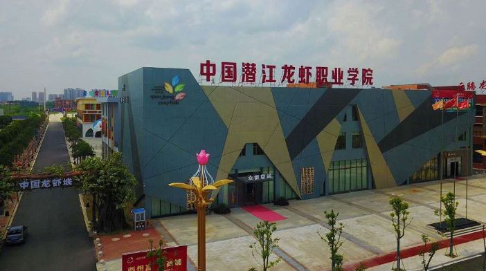 吃货还要再等等？湖北“小龙虾之乡”宣布全面