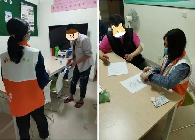 如何做家庭社会工作 c7f1061077a74d8ea351aaf315cd0539.jpeg