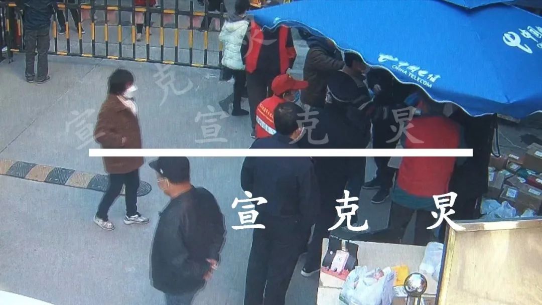 昏特了！上海爷叔不配合量体温，竟掰断志愿者