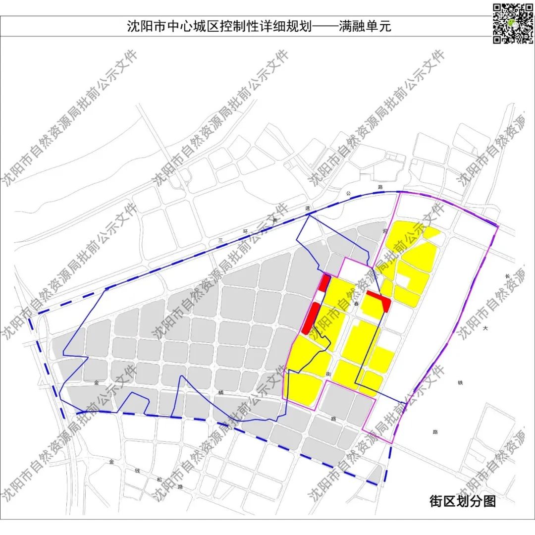 首发| 2020年沈阳长白"满融板块"最新规划!