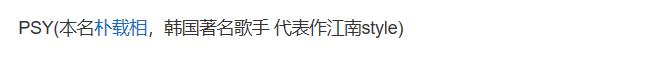 网曝王源与欧阳娜娜留学住同一栋公寓，月租4万3，学费高到惊人