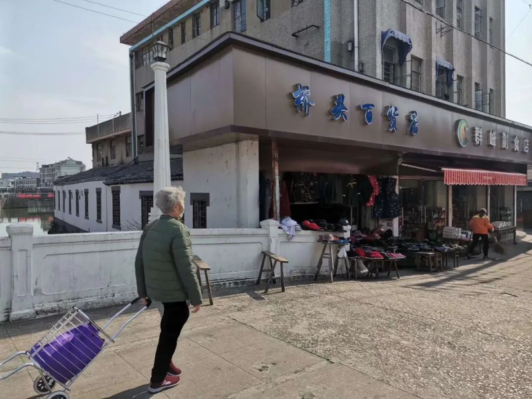 熟悉的柴桥老街回归原来幸福就是