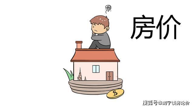 家人口中的自己_人口老龄化图片(2)