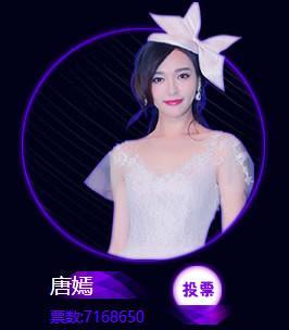 亚洲十美赵丽颖第二，baby超过杨幂进入前五