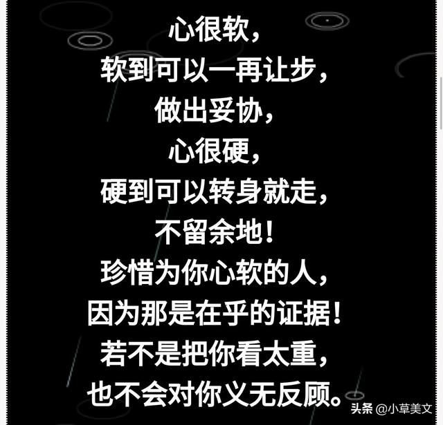 一颗心,伤了,痛了;一份爱,走了,远了 .