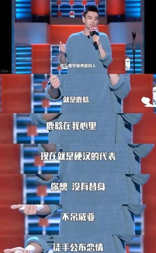 原创吴尊老婆林丽吟首次露面，结婚十六年容颜正式曝光！