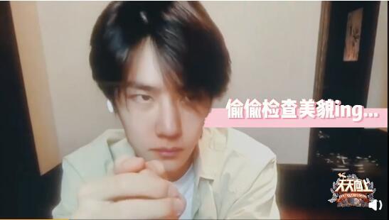 天天向上猜一成语_一图一成语猜答案大全(2)