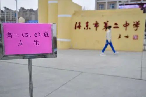 最新！31省份开学时间表快收好